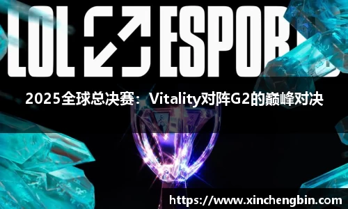 DB电竞官方网站