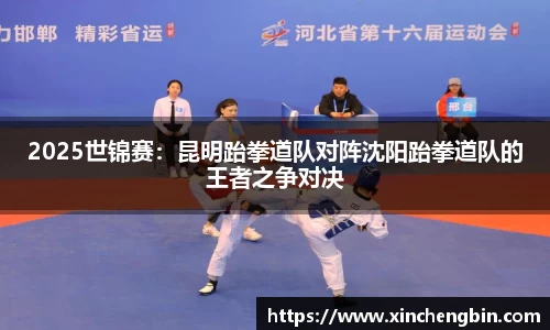 DB电竞平台