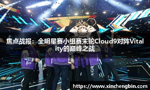DB电竞官方网站