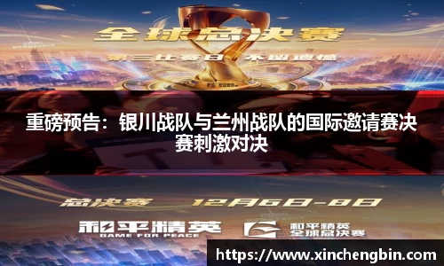 DB电竞DBGame