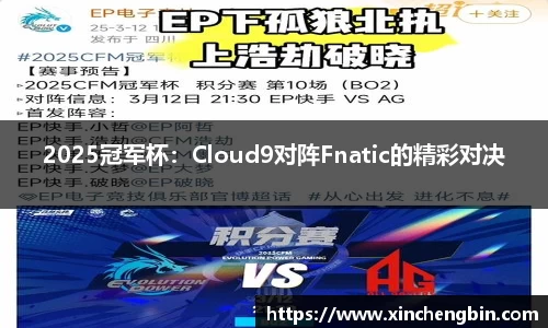 DB电竞平台
