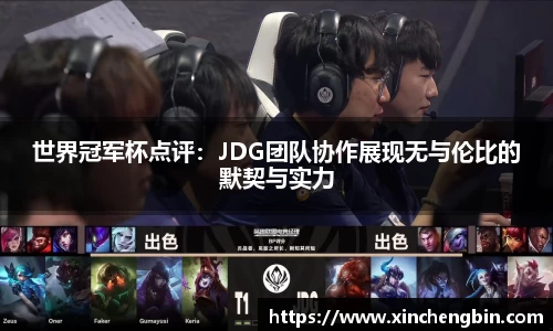 DB电竞平台