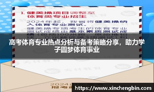 DB电竞平台