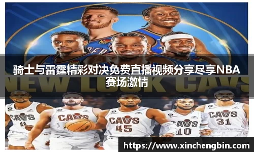 DB电竞官方网站