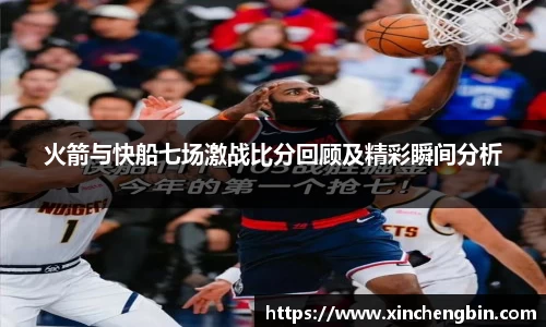 DB电竞平台