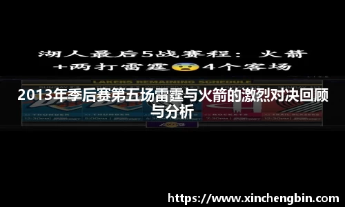 DB电竞平台