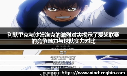 DB电竞注册登录